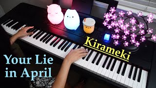 Your Lie in April ED  Kirameki  wacci Piano [upl. by Barbur]