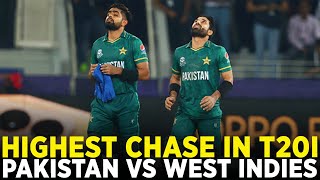 Highest Chase in T20I Cricket By Babar Azam amp M Rizwan  Pakistan vs West Indies  T20I  PCB  MK2A [upl. by Vish]