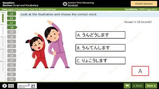 JFT Basic A2 sample testMarugotoIrodori Script and vocabulary50 [upl. by Nihahs]