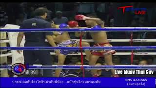 Muangthai vs Suakim  Muay Thai [upl. by Chrisman]