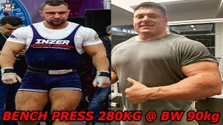 𝐒𝐓𝐑𝐄𝐍𝐆𝐓𝐇 𝐌𝐎𝐍𝐒𝐓𝐄𝐑  280kg BENCH PRESS  90kg Bodyweight [upl. by Neelcaj]