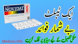 Novidat 500mg tabletciprofloxacin uses  Bacterial once  uses benefit side effects in urdu [upl. by Knobloch138]