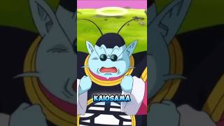 4 curiosidades sobre Kaiosama 🤯 dragonsuperior dbz [upl. by Drawyah]