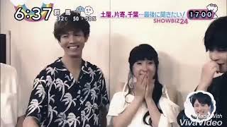 💕Ryota katayose and Tsuchiya Tao 💕 cute momentsbts [upl. by Meggie]