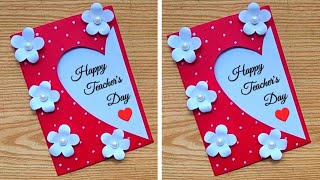 Easy DIY Teachers Day Card from A4 Paper  Last Minute Teachers Day Card  White Paper Card Ideas [upl. by Kipper]