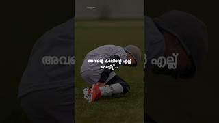 Anas amani pushpagiri anasamani football [upl. by Anemaj]