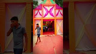 Barthi puja pandal ।। Sakaldiha railway station [upl. by Celisse]