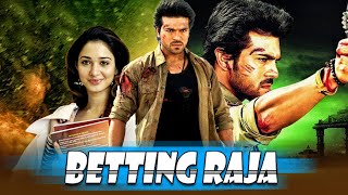 DJ AFRO BEST ACTION KIHINDI MOVIE BETTING RAJA 2024 [upl. by Sucam]