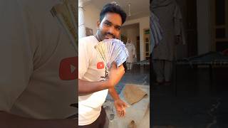 Youtube First Payment Aa Gai 💰  shorts minivlog youtubefirstpayment [upl. by Anasus]