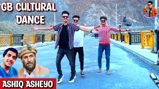 Gilgiti Dance Video  Ashiq Asheyo  Aqib Mughal  Shina New Songs 2023  GilgitiDance MAGB [upl. by Labannah]