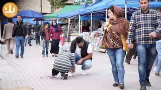 كچه‌كان كه‌وتنه‌ سه‌ر چۆك و قه‌یتانی كوڕه‌كه‌یان گرێدا بینه‌ری كاردانه‌وه‌ی خه‌ڵكبن [upl. by Rizas891]