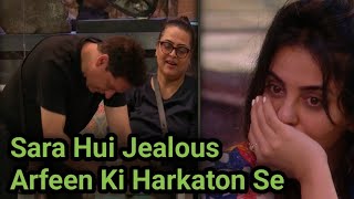 Bigg Boss 18 live  Shilpa Shirodkar Ki Thakawat Ki Arfeen Ne Durr Dekhkar Sara Arfeen Hui Jealous [upl. by Cathrine]