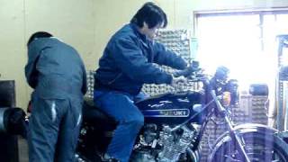 SUZUKI GS1000 dyno test [upl. by Auvil]