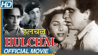 HULCHUL  Hindi Movies 2016 Full Movie  Akshaye Khanna  Kareena Kapoor  Bollywood Comedy Movies [upl. by Ellicott342]