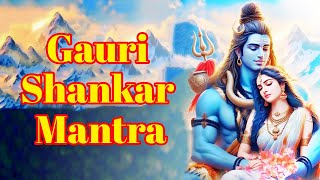 108 Mantra Jaap  Gauri Shankar Mantra [upl. by Naened832]