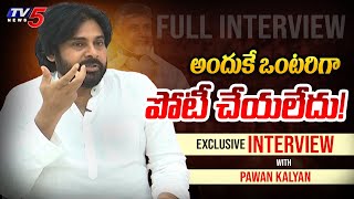 Janasena Chief Pawan Kalyan Full Interview Exclusive   AP Elections  TV5 News [upl. by Derzon]