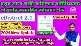 Local Residence Domicile Certificate in West Bengal How to apply for Domicile Certificate [upl. by Iteerp433]