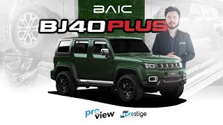 SUV CHINA TERBAIK BAIC BJ40 PLUS FULL REVIEW AND TEST DRIVE  PREVIEW S2 EP4 [upl. by Ayaladnot840]