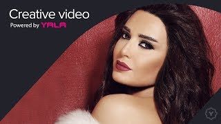 Cyrine Abdel Nour  Elly Malaksh Fi Audio  سيرين عبد النور  اللي ملكش في [upl. by Selwin]