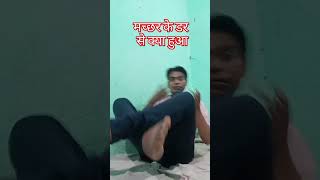 मच्छड़ comedy funny fun lovemusic ckrfans lovesong song govindaa comedy funny ckr fans [upl. by Simsar]