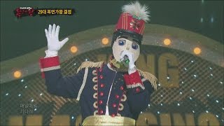 King of masked singer 복면가왕  ‘Music captain of our local’  Waiting Everyday 20160508 [upl. by Donata]