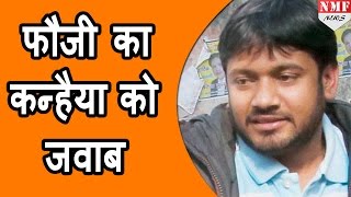 Kanhayia के बयान पर Soldier का जवाब है हिम्मत तो करे Debate [upl. by Teferi]