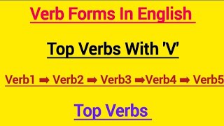 Verb1Verb2Verb3Verb4 Verb5 Verb forms । Top 20 Verbs ।।Present Past Participle form of verbs🌎 [upl. by Waltner]