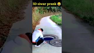 funny street art drawing 😂  road prank shorts art funny [upl. by Arihppas]