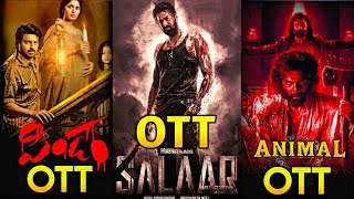 Salaar Movie OTT Release Date  Pindam Movie OTT Release Date  Cinema Talks [upl. by Sira]