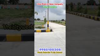 Villa Plots at Near Kompally  Kompally CountyIII  villas Available villaplots villas plot yt [upl. by Kyriako314]