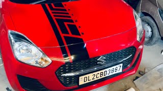 Suzuki Swift Modification  Sticker  Bonnet Graphics [upl. by Aenahs905]