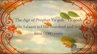 List Of Prophets Names and Ages [upl. by Ehc431]