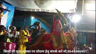 लेजा गा राजा रैया से ll leja ga raja raiya se ll dhansingh parte cg stage program ll santosh 6491 [upl. by Ottavia]