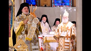 HE Archbishop Elpidophoros welcomes His Beatitude Patriarch Theodoros of Alexandria amp All Africa [upl. by Selle]