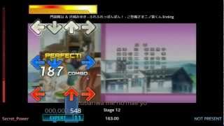 Goshuushousama Ninomiyakun Ending FureFurePonPon Stepmania AA [upl. by Pedrick447]