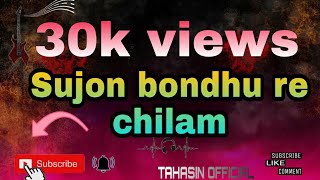 Sujon bondure chilam mone boro betha pailam2022 new bangla songTAHASIN OFFICIAL [upl. by Idissac957]