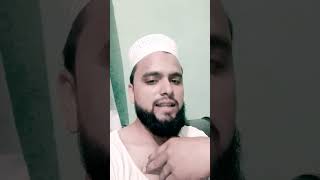 naat Shareef Kabra ka khof Na rakhna aye Dil ❤️❤️👳🤲🤲🤲👉🕋🤲🤲❤️shortt video [upl. by Omura]