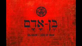 Full Circle  Hazakim Hazakim ft Jai [upl. by Baerman]