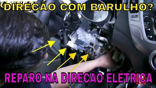 CARLOS  BARULHO NA DIREÇÃO ELÉTRICA TEM SOLUÇÃO [upl. by Kreiner853]