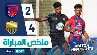 ملخص مباراة الاتحاد الرياضي بتطاوين‎ و الشبيبة الرياضية بالعمران ‎ UST 24 JSO [upl. by Scales]