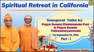 Spiritual Retreat in California 2024  Inaugural Speech by Pujya Swami Tattwamayananda Part 1 [upl. by Gussi]