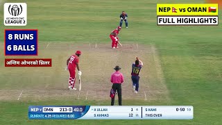 Nepal vs Oman ICC World Cup League 2 Cricket Match Highlights 2024  NEP vs Oman Match Highlights [upl. by Irina]