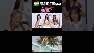 KPOP Idols wish to shoot a MV in Kerala🏝️🇮🇳 LIGHTSUMOfficial ThiThiThara ​⁠ keralaboat [upl. by Bourne]