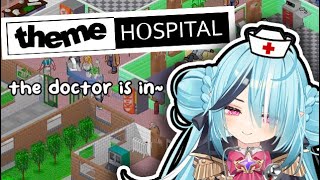 Theme Hospital Completely Legal Medical Procedures Trust me ❤ [upl. by Zurkow]