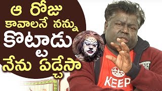 Jabardasth Apparao About Shakalaka Shankar Controversy  Unknown Facts  TFPC [upl. by Suiramaj]