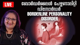 🔴LIVE on Borderline Personality Disorder [upl. by Ecyrb]