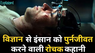 Replicas Explained in hindi  Replicas movies explained in hindi  Movies explain in hindi desibook [upl. by Mlehliw]