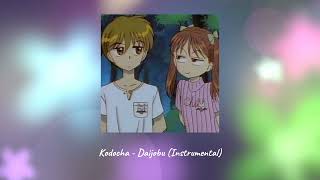 ♡ Kodocha  Daijobu Instrumental [upl. by Daniele714]