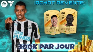 ACHAT REVENTE FC 24  PASSER DE 20K à 10M📈 SUPER FACILEMENT avec LA MEILLEURE TECH DU JEU [upl. by Quinton96]