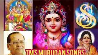 TMS Murugan songs [upl. by Inavoy]